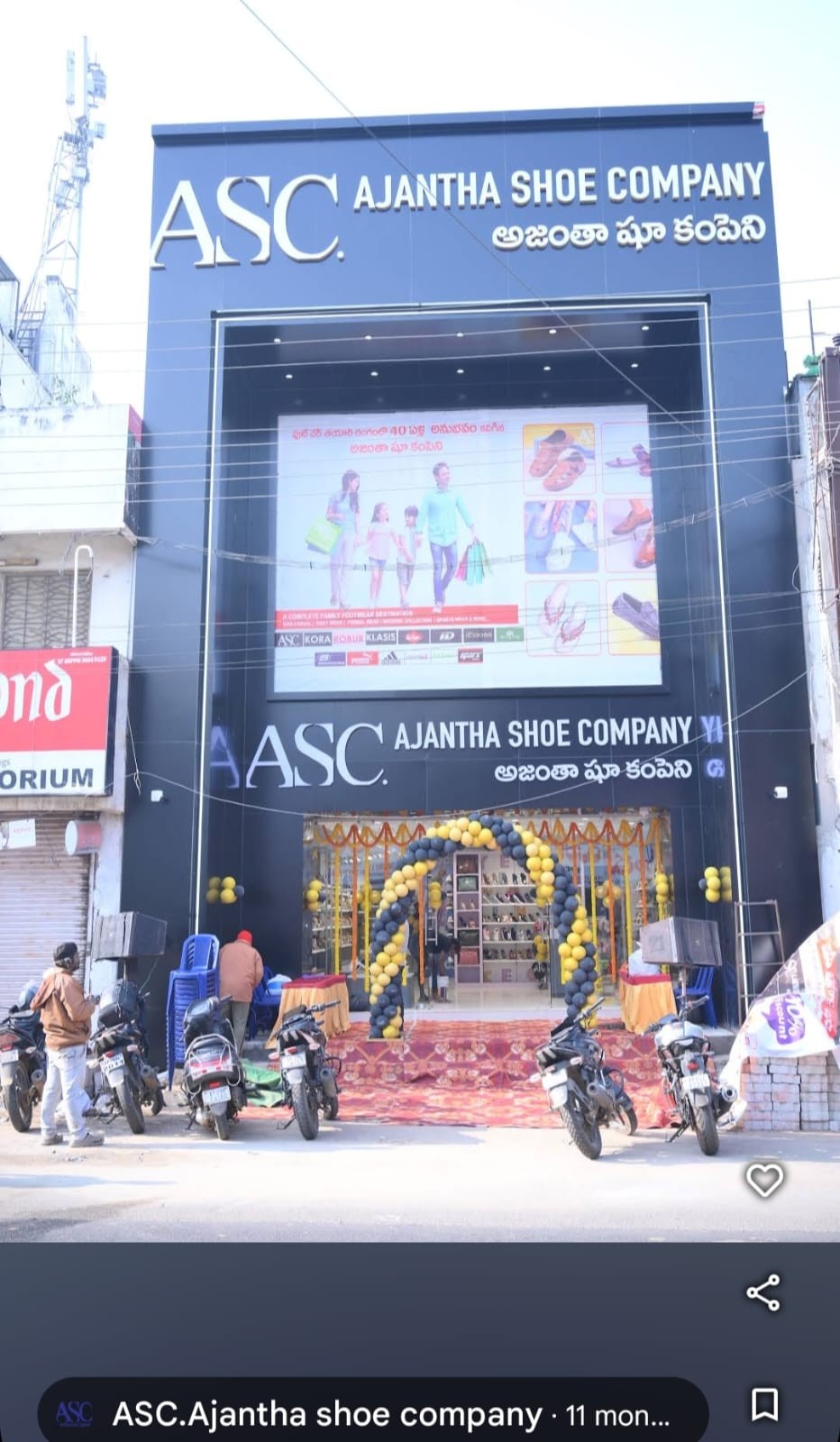 Ajantha shoe company